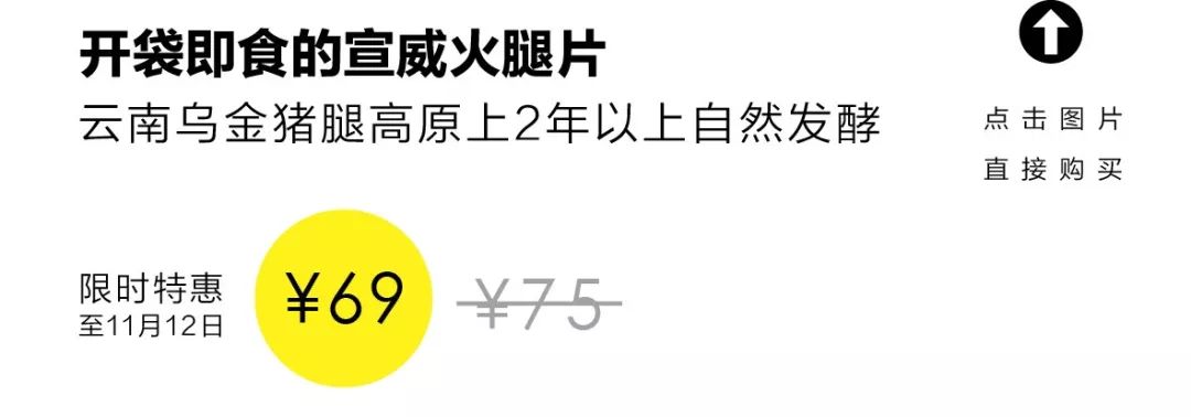 爆款零食回购率第一,回购率超高的小零食