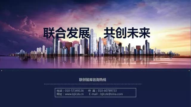 2023商业变革,商业转型新升级