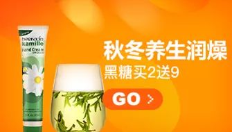 双11福利秒杀开抢,双11大促特价抢购仅限地点