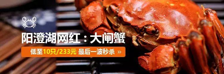 双11福利秒杀开抢,双11大促特价抢购仅限地点