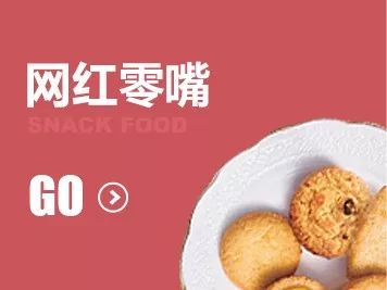 双11福利秒杀开抢,双11大促特价抢购仅限地点