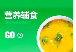 双11福利秒杀开抢,双11大促特价抢购仅限地点