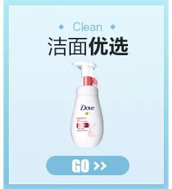 双11福利秒杀开抢,双11大促特价抢购仅限地点