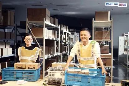 2019天猫双11狂欢夜三个男团,天猫双11狂欢夜男人帮奔跑吧兄弟