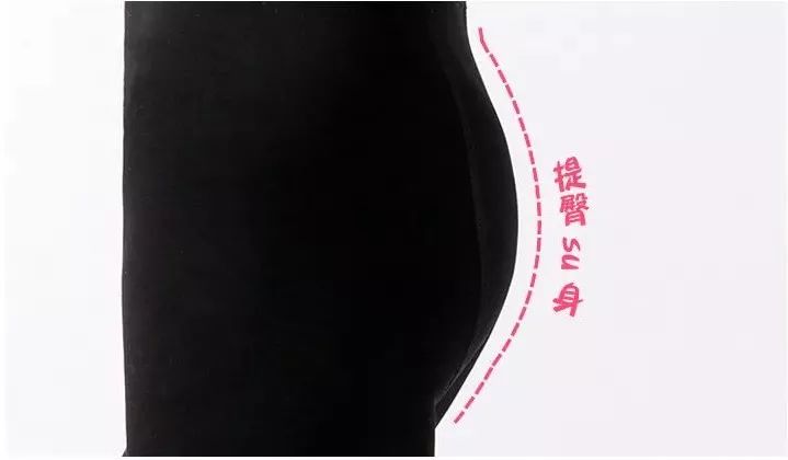 冬天怕冷的妹子穿这个保暖又显瘦,冬天零下11度怎么穿小裙子