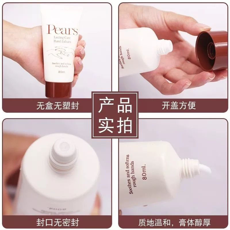 最便宜的护手霜什么价位,十大公认好用便宜护手霜