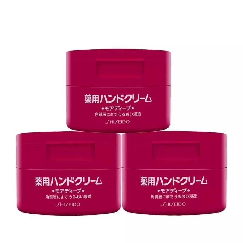 最便宜的护手霜什么价位,十大公认好用便宜护手霜