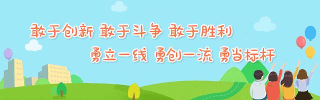 绛戞ⅵ璁″垝2023,绛戞ⅵ璁″垝1