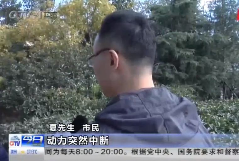 大众尚酷1.4变速箱坏的征兆,大众尚酷偶发性闪挡