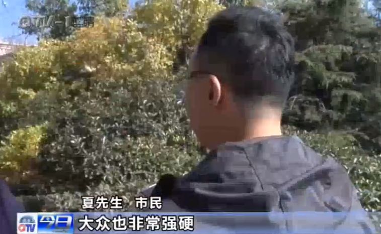 大众尚酷1.4变速箱坏的征兆,大众尚酷偶发性闪挡