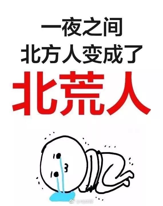 双十一淘宝退款多了有影响吗,双十一淘宝退货有什么影响