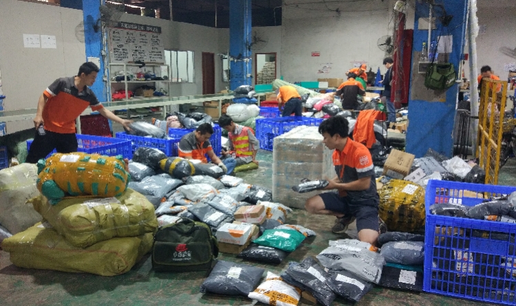 十九件礼物包裹,20公斤以上的包裹怎么寄便宜