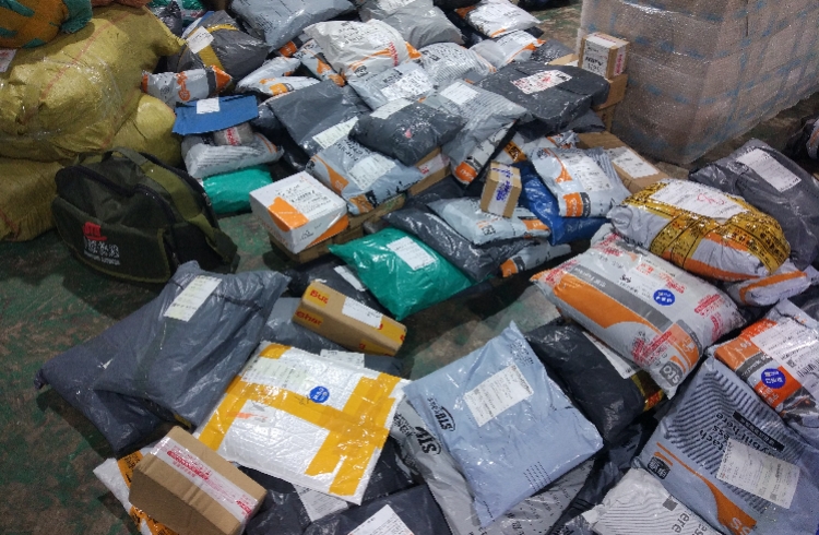 十九件礼物包裹,20公斤以上的包裹怎么寄便宜