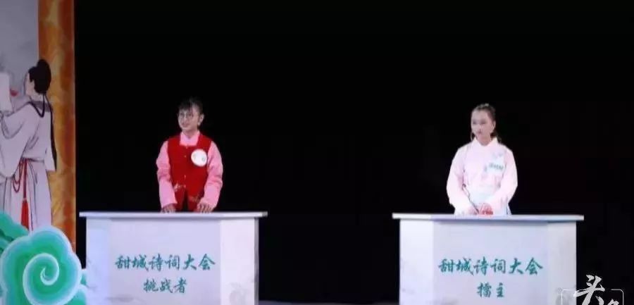 厉害了我的同学！内江二中周桢桢勇夺甜城诗词大会冠军！