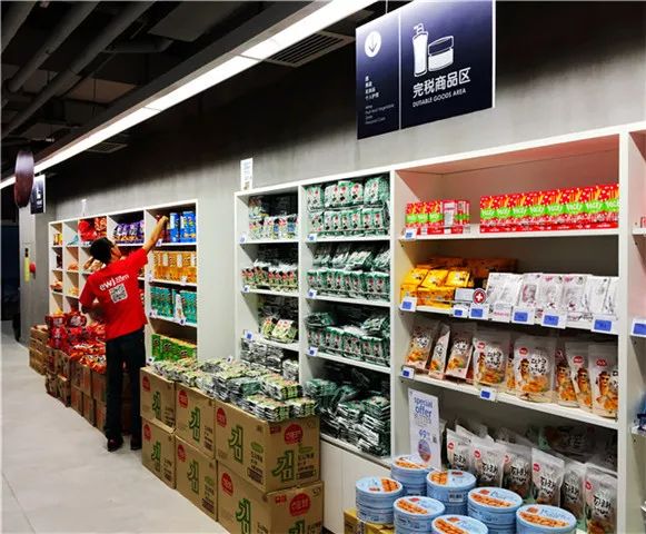 华润万家超市最新变革,从一家小店发展到企业大亨