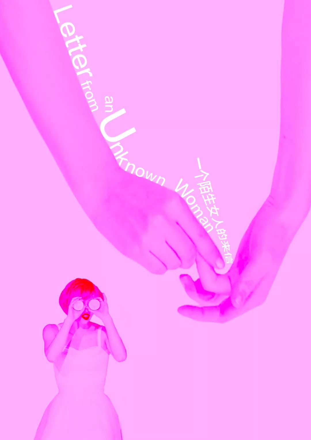 叮咚你有一份礼物请查收文案,叮咚你有一份晚安问候请查收