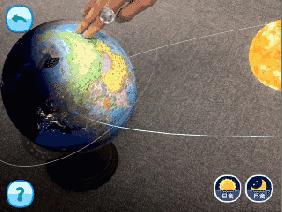 超震撼的AR地球仪！上知天文、下知地理，还能变出梦幻星空