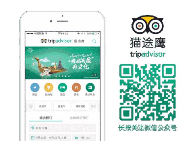 香港的顶级夜店,香港的夜店好玩吗