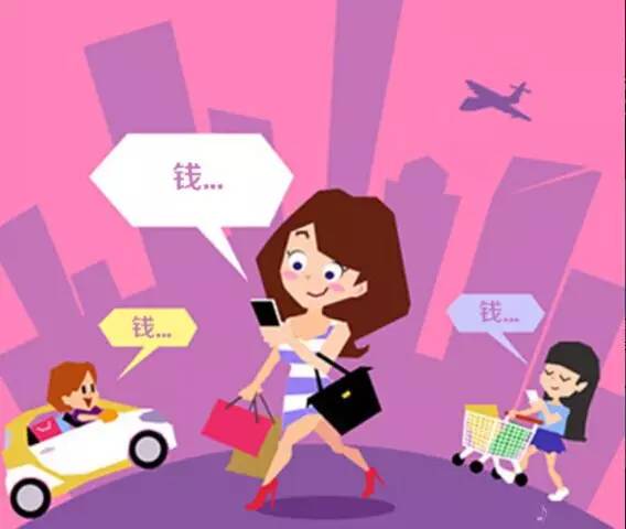 各大医院药品销售收入排名,药企代表年收入