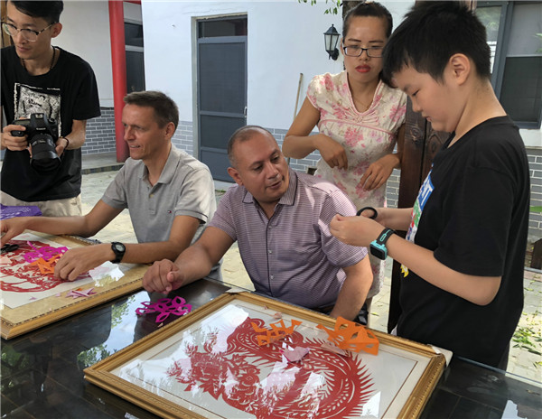 滨州外办,滨州市外办