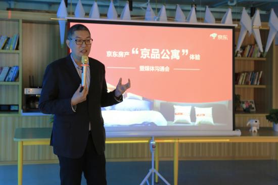 浜笢鍖椾含鍏瘬,浜笢鍖椾含楂樼骇鍏瘬