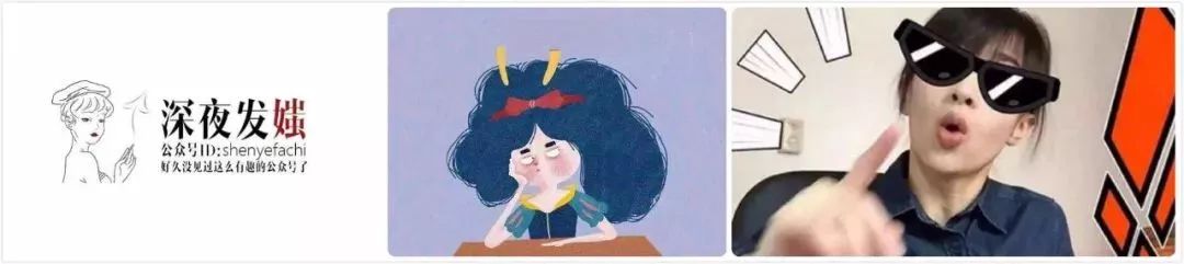 看完300个裂变案例,6个裂变获客增长方法