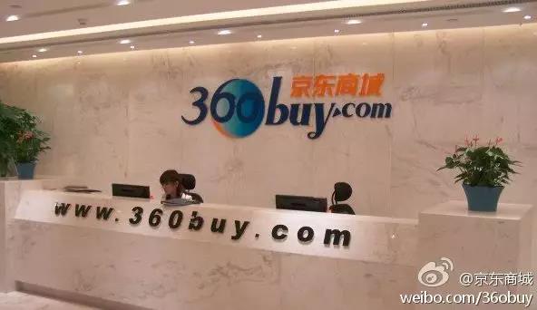 双11记录历年,双十一十年观察折扣