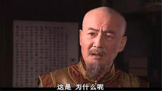 豆瓣9.3分历史正剧,大宅门的豆瓣评分是多少