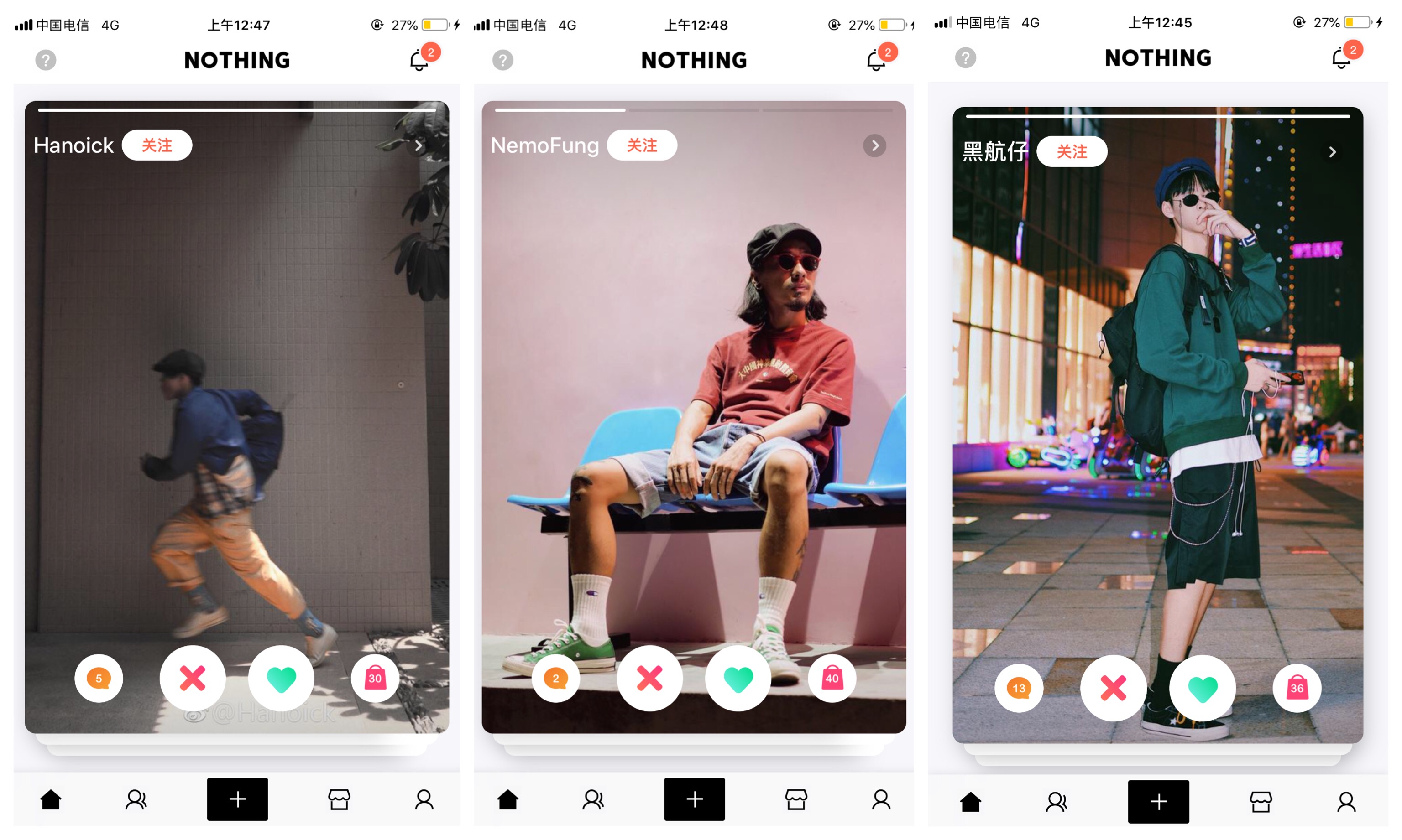 不知道穿什么鞋合适用什么软件,不知道穿搭要用什么软件