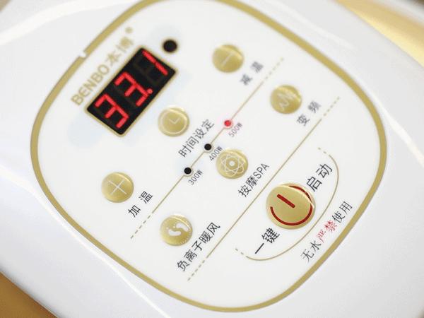 一条精选｜地道的四川香肠，暖风按摩足浴盆