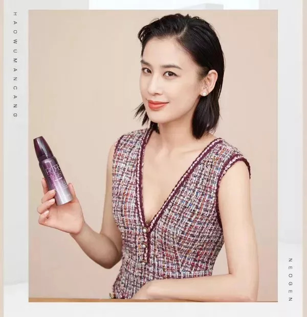 去黑头去角质慕斯,3分钟祛除黑头