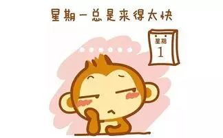 杭州下午茶外卖数据揭晓!计量学子爱吃炸鸡,嘉里中心白领热衷咖啡,五联西苑居民爱喝奶茶……