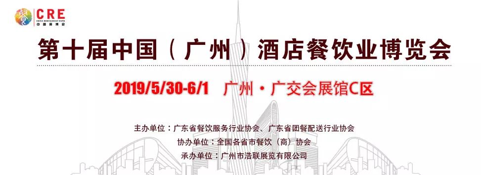 美优乐会员,会员美食推荐