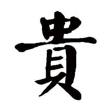 奥克兰和伦敦物价,奥克兰物价世界排名