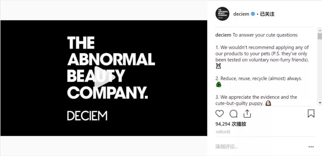 theordinary全线品牌测评,用了theordinary没什么感觉