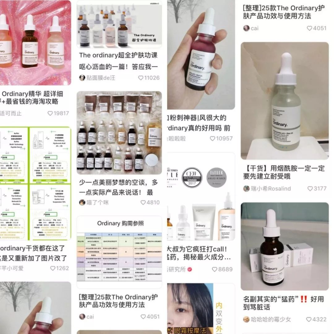 theordinary全线品牌测评,用了theordinary没什么感觉
