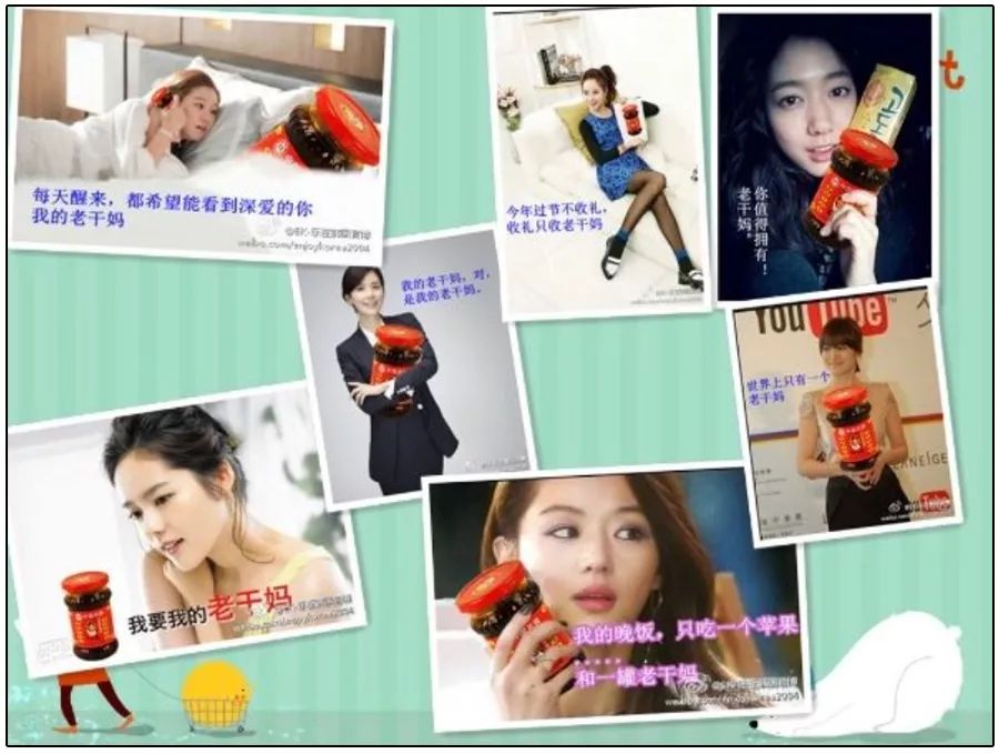 神公司老干妈又被催上市，会不会变味割韭菜？