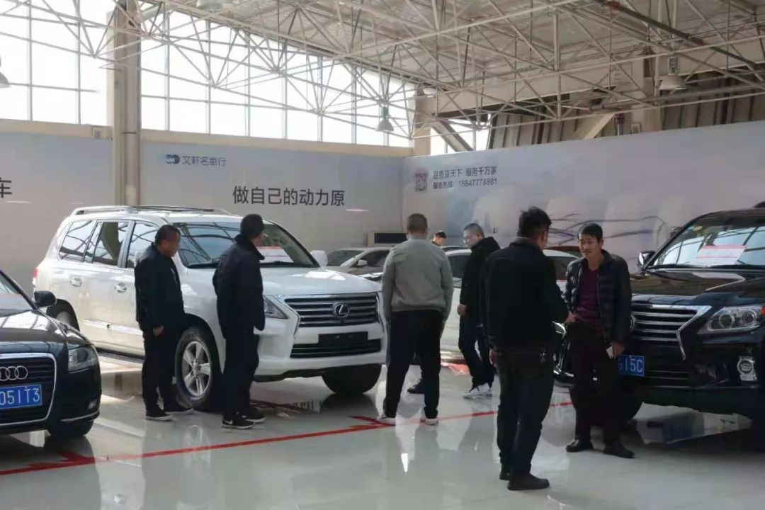 东胜最大的二手车市场在哪里,东胜最大二手车市场位置