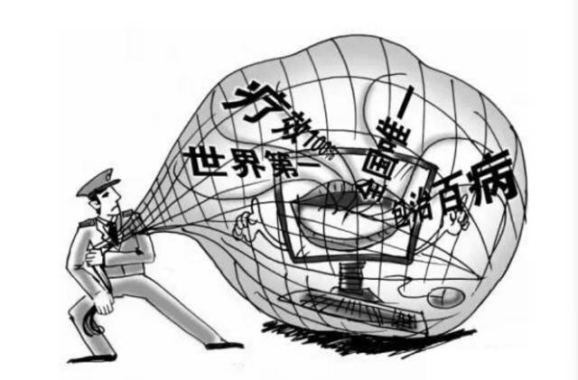 生财岂能靠“忽悠”?南昌莱美美容医院被罚折射医美业诚信危机