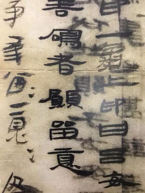 郭永秉:代笔,还是亲笔?——汉代小吏书艺一瞥