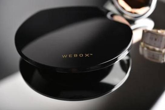 2020年机顶盒十大品牌排行榜,电视机顶盒十大排行榜