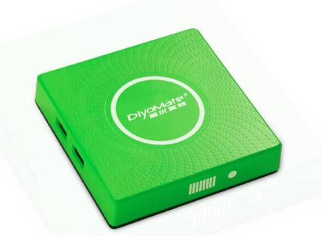 2020年机顶盒十大品牌排行榜,电视机顶盒十大排行榜