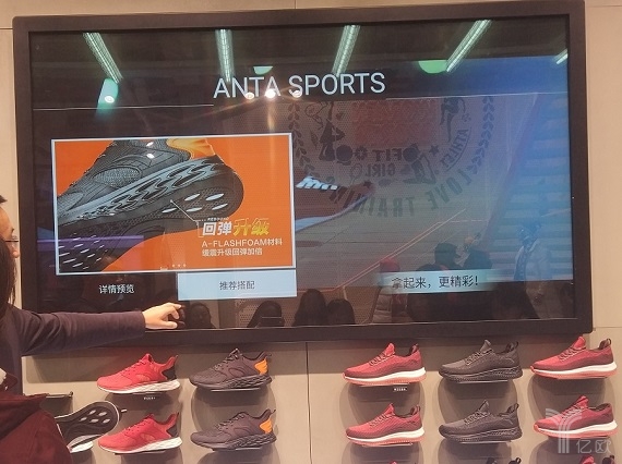 安踏零售转型做了什么,安踏在什么时候做零售转型