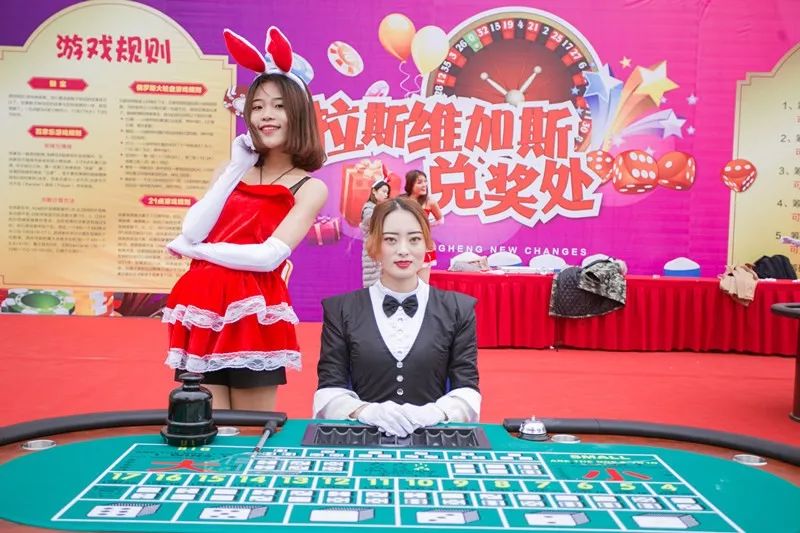 惊喜连连欢迎新老客户的光临,惊喜连连幸福不断