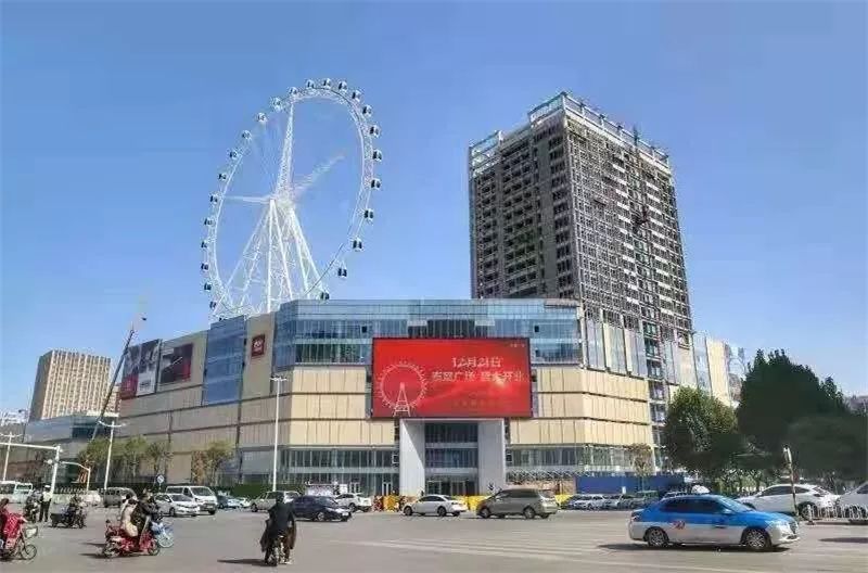 惊喜连连欢迎新老客户的光临,惊喜连连幸福不断