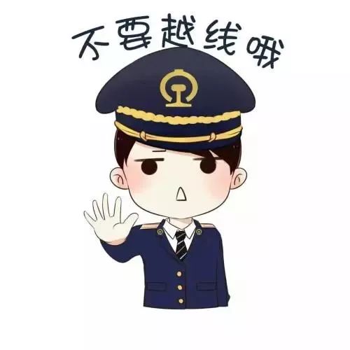 您的双十一“宝贝”，京铁物流正在“派送”中……