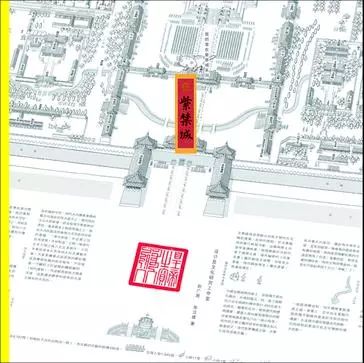 广西师大优质童书,广西师大出版社精选书籍