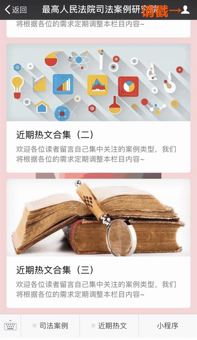 交通肇事罪量刑指导细则,关于交通肇事民事纠纷的法律知识