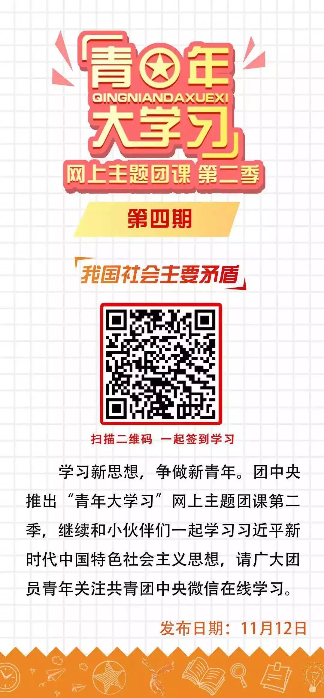 00后少女这首脱发诗,扎心了!