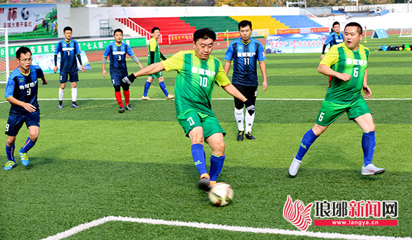 临沂七人足球比赛,临沂市直机关7人制足球比赛